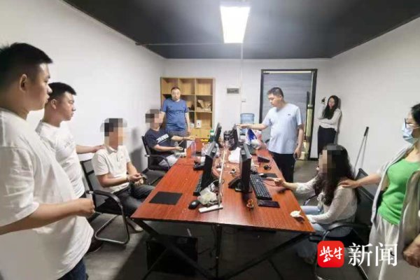 现金巴黎人娱乐城app平台社会次第时局和犯积恶警形态等发生深入变化-2024年金沙巴黎人娱乐城(中国)官方网站-登录入口